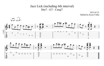 jazz lick---6度音程があるフレーズ all#1.png